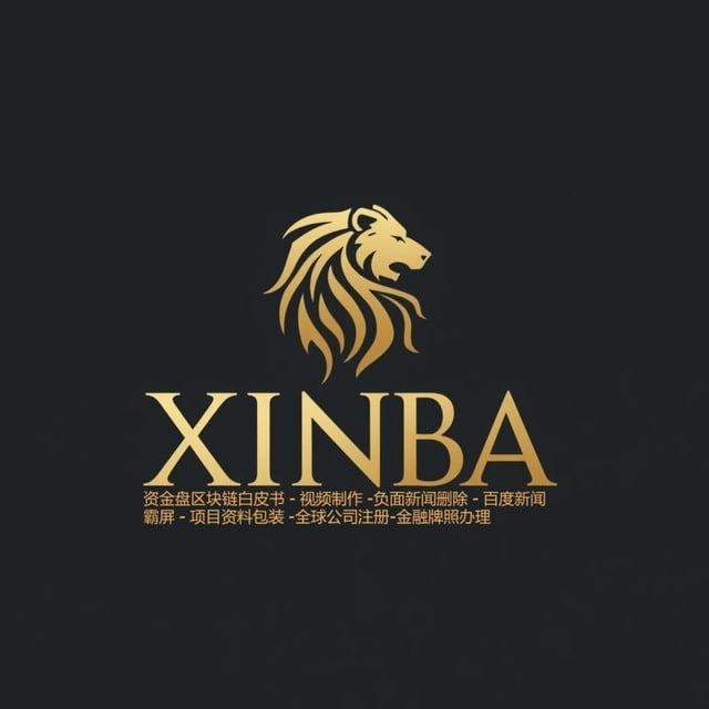 海外公司注册 媒体发布 美国MSB 金融牌照 交易所包装