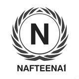 NAFTEENNA1