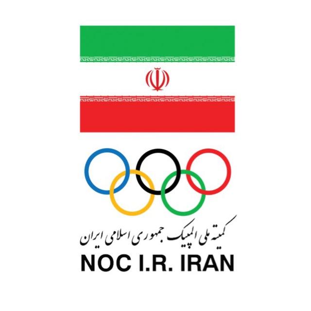 المپیک ایران