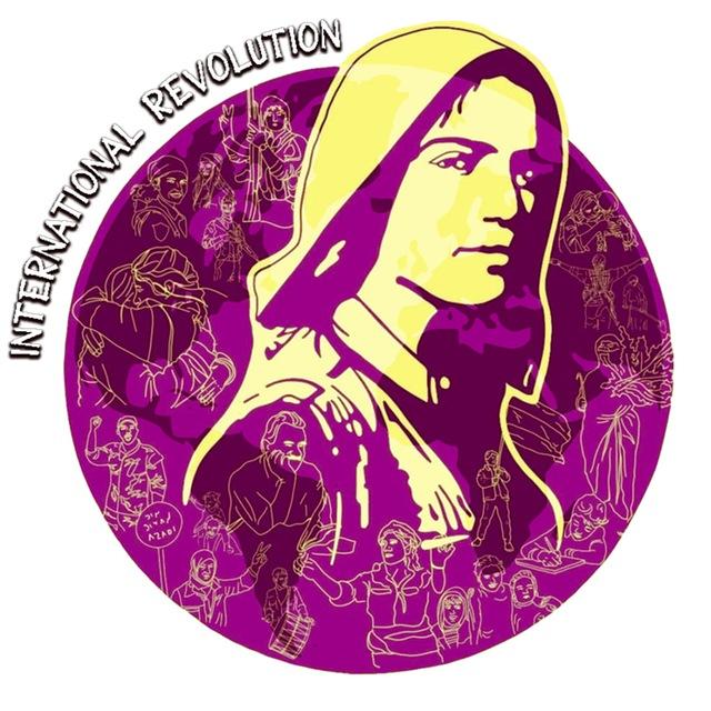 International Revolution