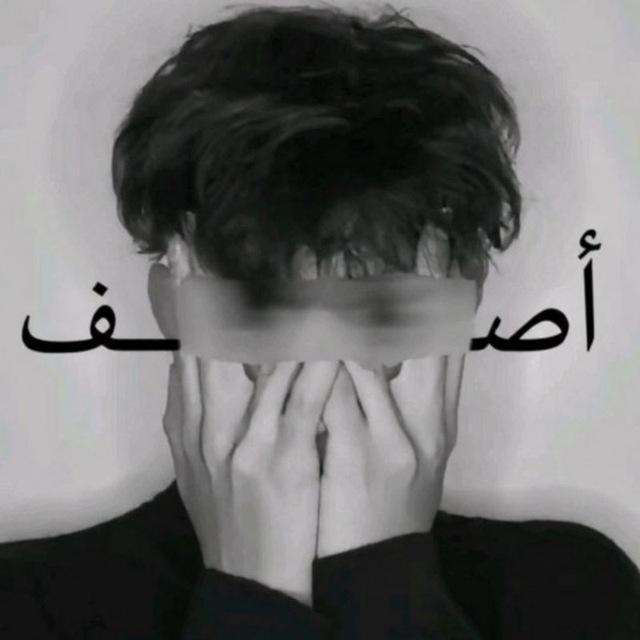 ݺ آصَـف🖤