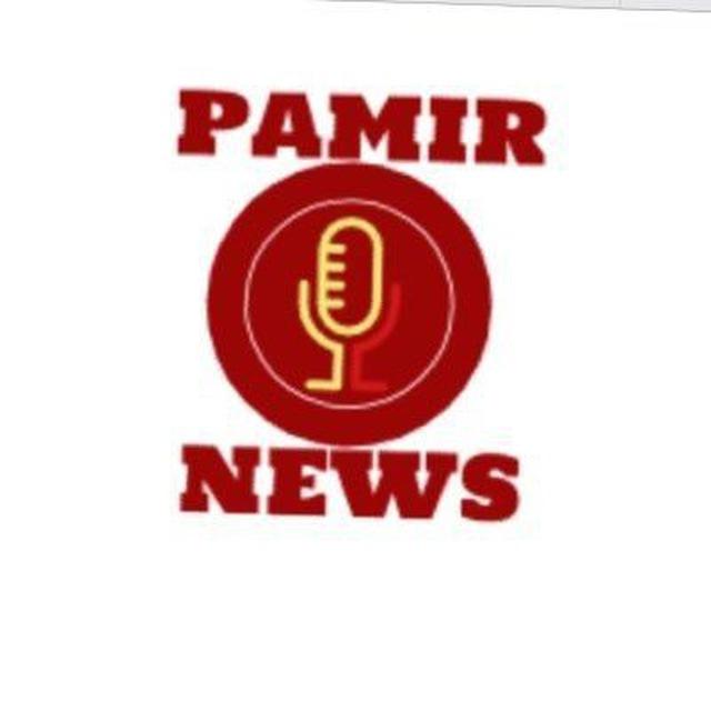 PAMIR NEWS +