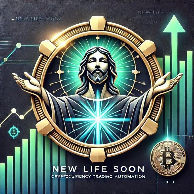 0.1 TO 100 BITCOIN’S AI BOT