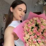 кибер скиба