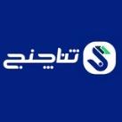 صرافی ارز دیجیتال ثناچنج | Sanachange
