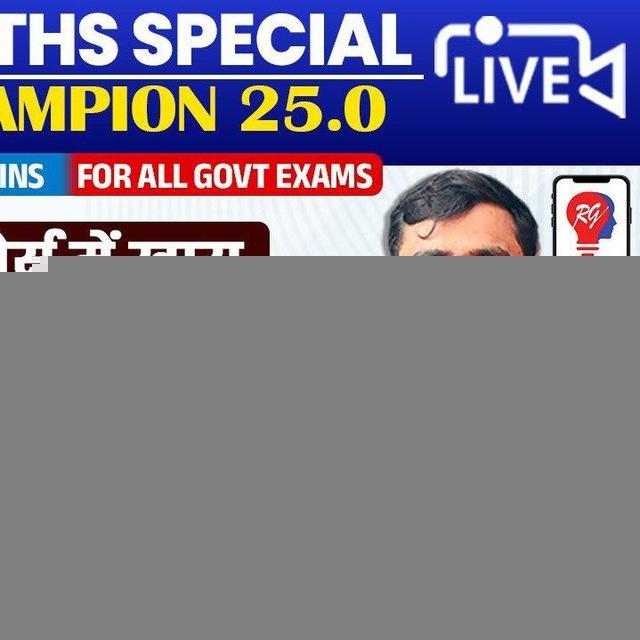 CHAMPION 25