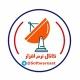 📡 نرم افزار انواع رسیورها📡