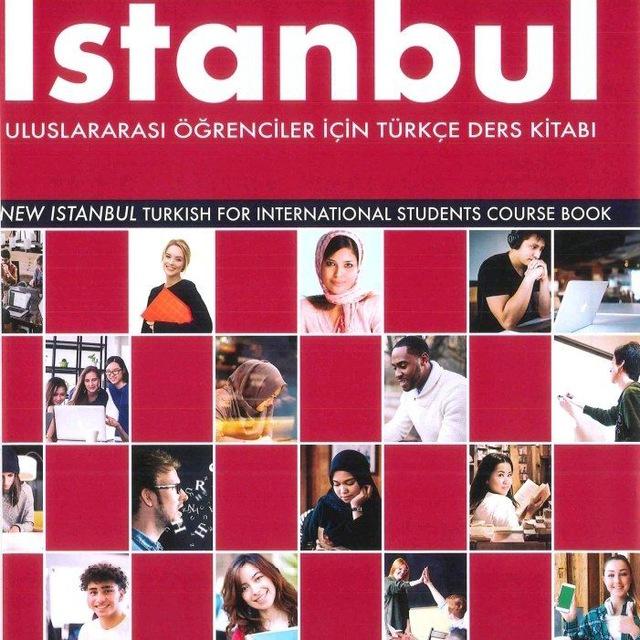 Yeni Istanbul dinlemeleri || SOLİYEV SHOHRUH🇺🇿🇹🇷