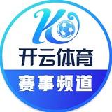 开云体育-官方直营