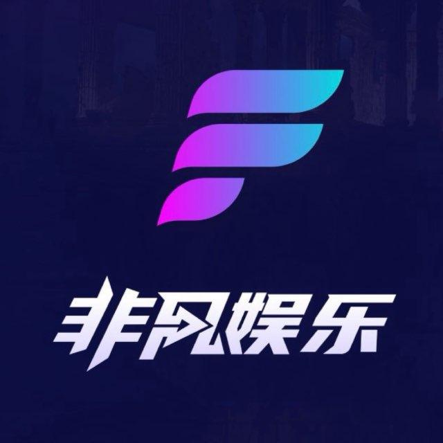 问鼎壹号非凡爆奖反馈频道
