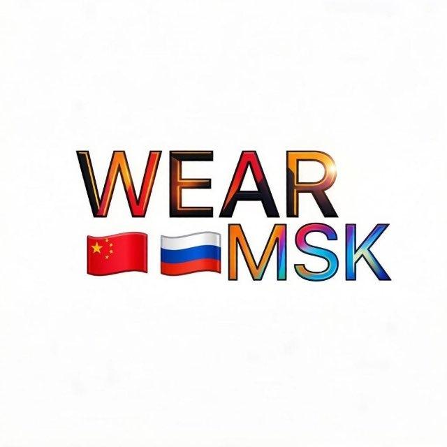 WEARMSK