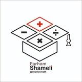 ریاضی شاملی