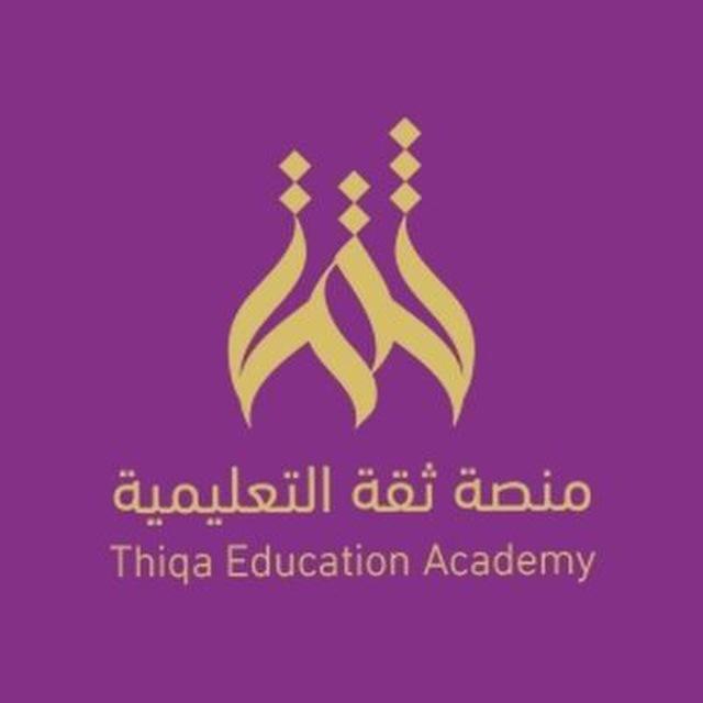نتائج دورات د. ماهر سلام