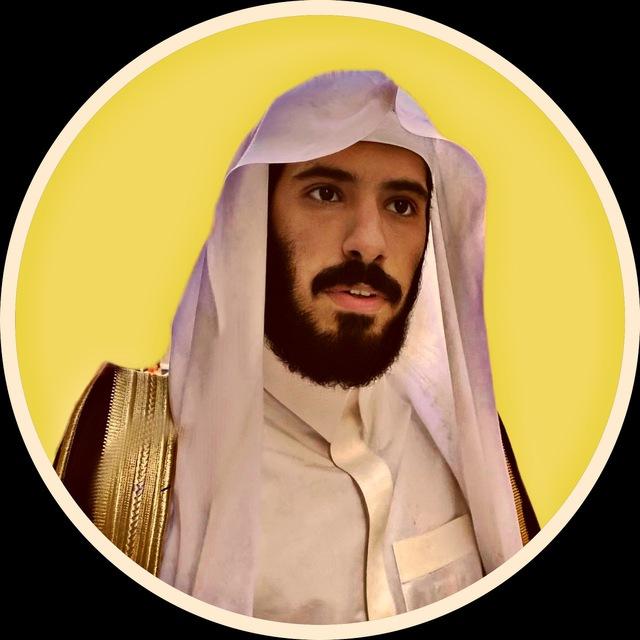 قناة طارق العُمري