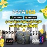 fafa168