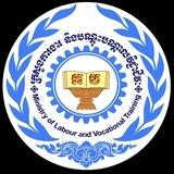 ក្រសួងការងារ និងបណ្តុះបណ្តាលវិជ្ជាជីវៈ