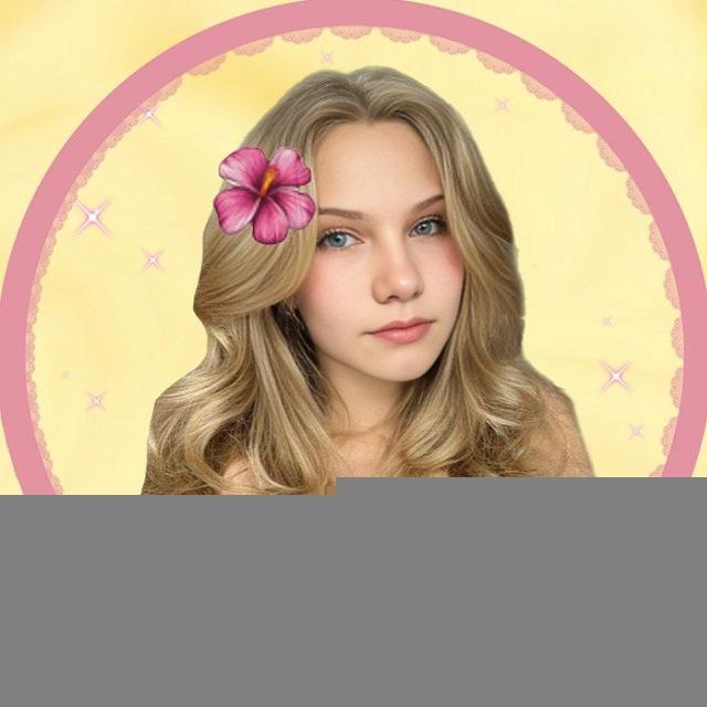 стикеры & буквы с Любовью 🤍✨