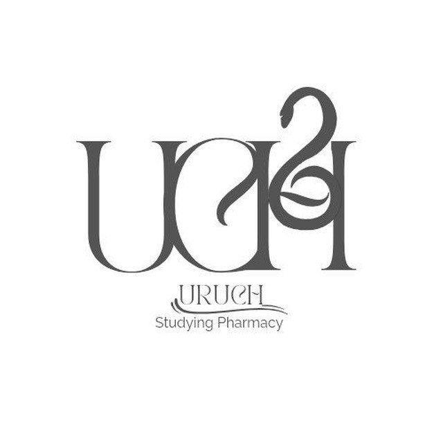 أوروچ / URUCH