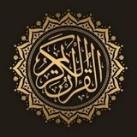قرآن Quran