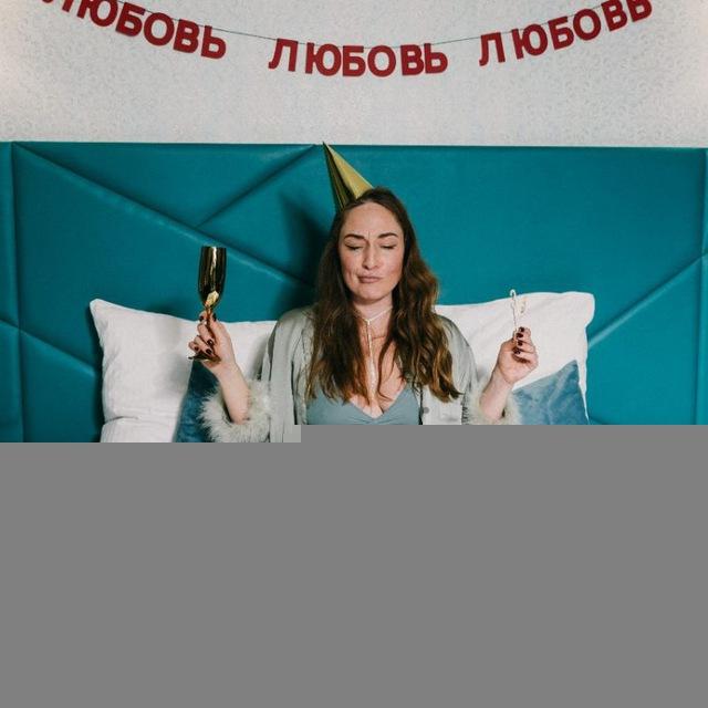 Мама в телеграмме