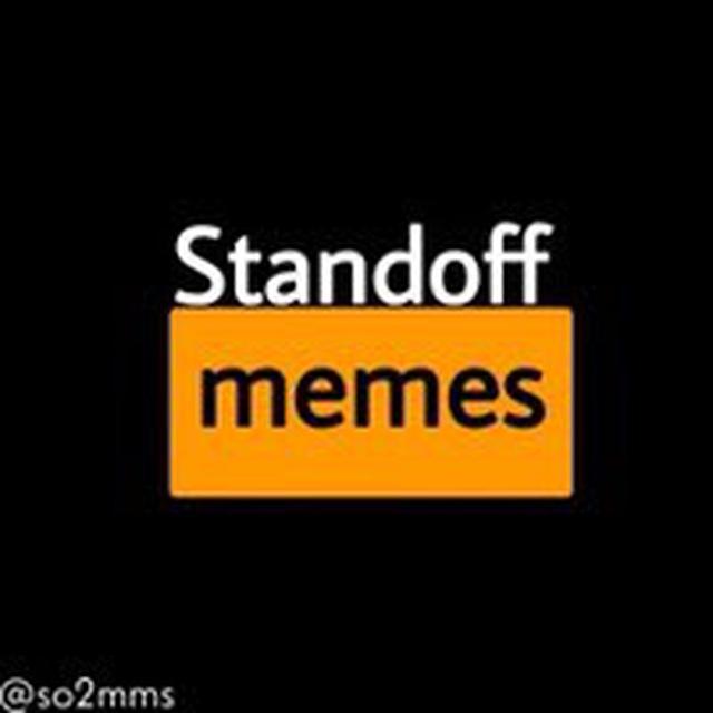 Standoff 2 - читы | голда | промокоды