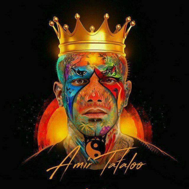 Amir Tataloo | امیر تتلو