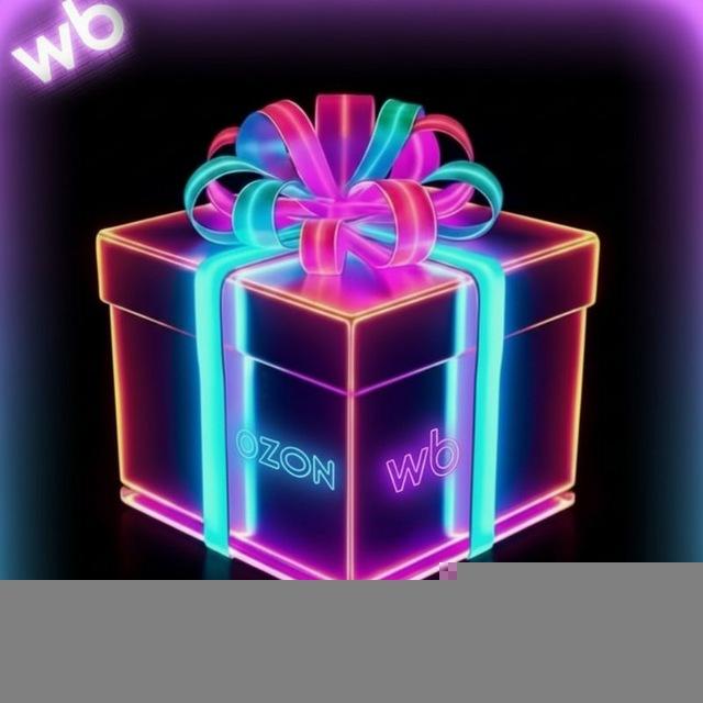 КЭШ БОКС 🎁 | Товары за отзыв | Wb Ozon | Скидки