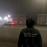 ُهُنَـا مَـرُّوا...