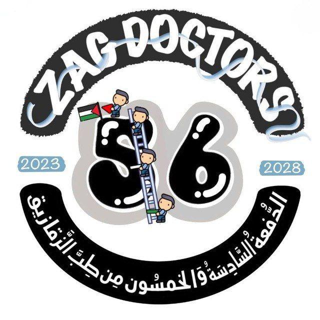 𝐙𝐀𝐆 𝐃𝐨𝐜𝐭𝐨𝐫𝐬 56