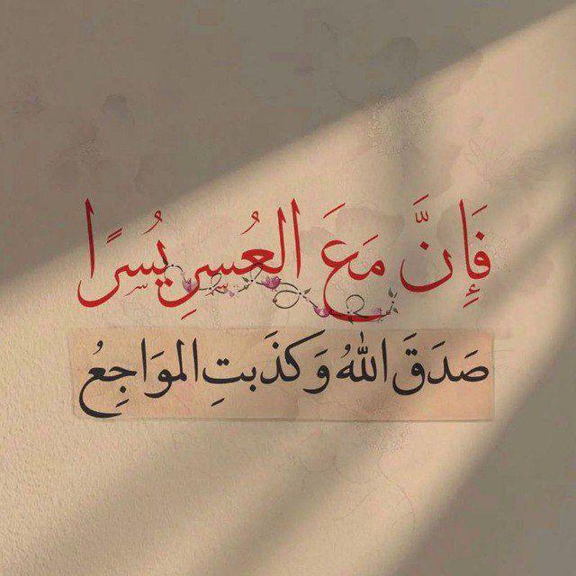 وزاريات السادس اعدادي