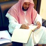 Shaykh ʿAbd al-ʿAziz at-Tarifi FR