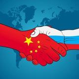 Карго BSH/Обмен RUB/CNY
