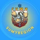 Sumyregion △