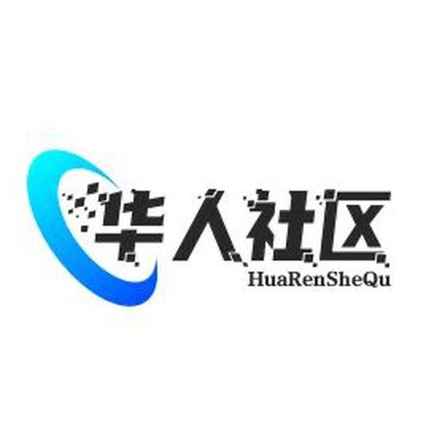 柬埔寨华人生活社区