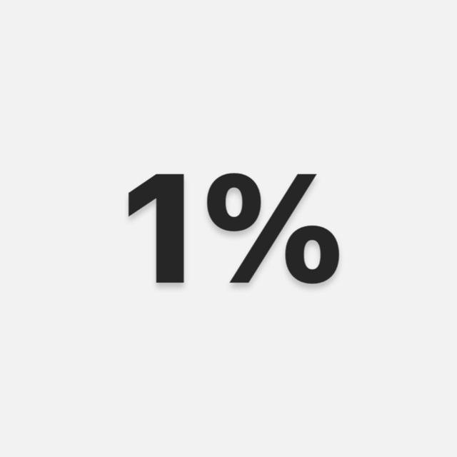 1% Trading Club