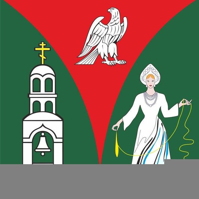 Куровское & Давыдово