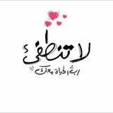 اختبارات توظيف وكالة وحكومة للتعليم الاساسي