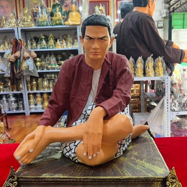 ဦးပြည့်