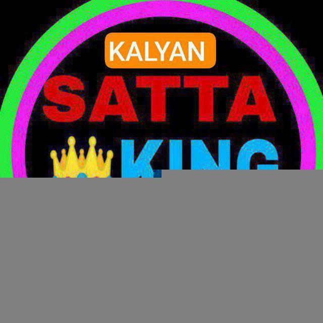 KALYAN MATKA