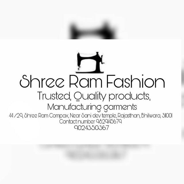 Shree Ram Enterprises