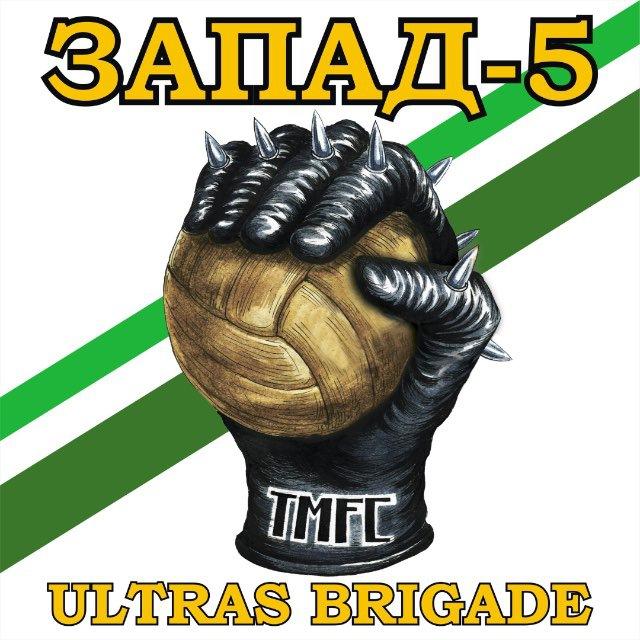 ZAPAD-5 ULTRAS