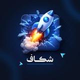 رضایت مشتریان شکاف 🚀
