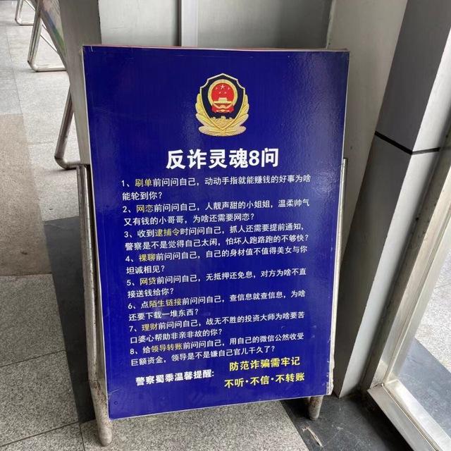 口商中介群🈲引流群广告秒踢