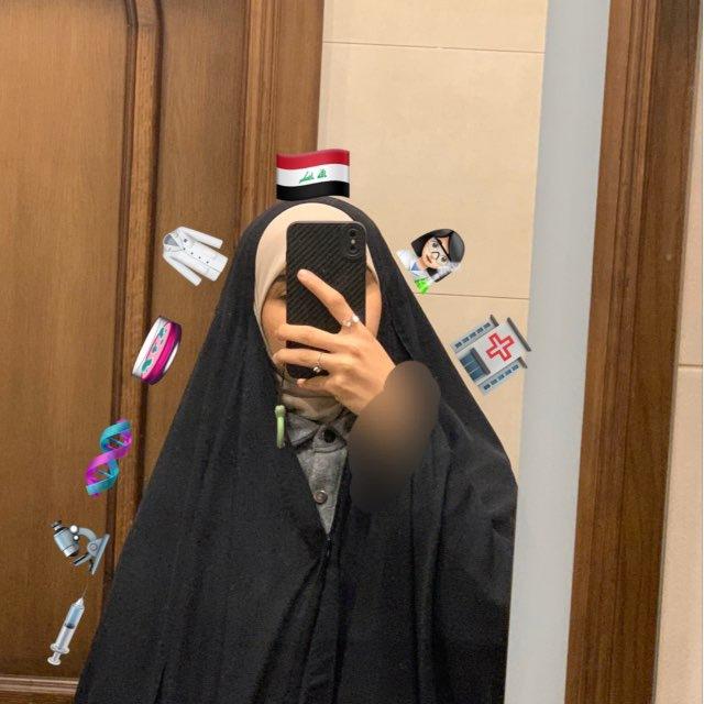 الاية 🔬🧪