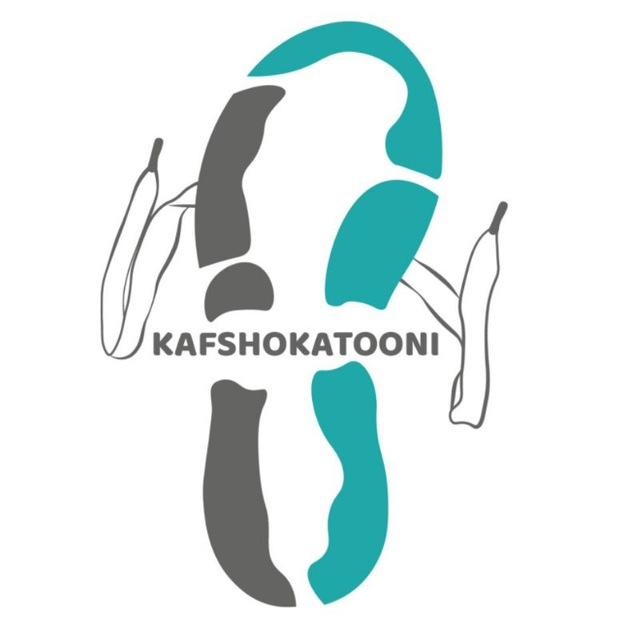 Kafshokatooni.com