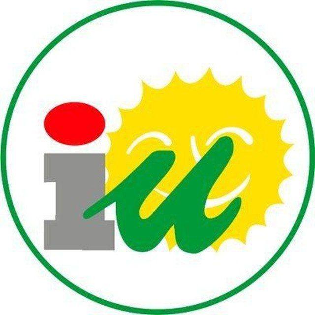 IU Sevilla informa🔻