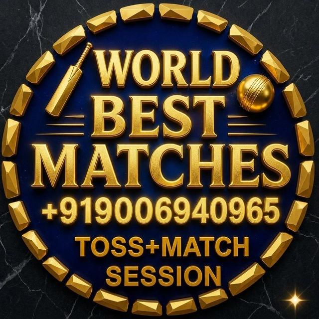 WORLD BEST {DRAW} MATCHES 👑