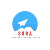 Sora Japanese Language School