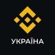 Binance Новини