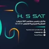 H.S Tech